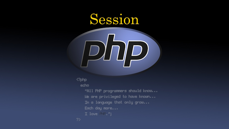PHP – как установить сессию и пример кода