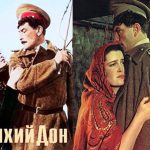Тихий Дон: Эпическая история любви, войны и судьбы