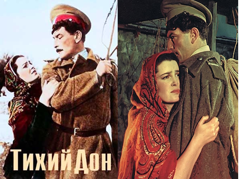 Тихий Дон: Эпическая история любви, войны и судьбы