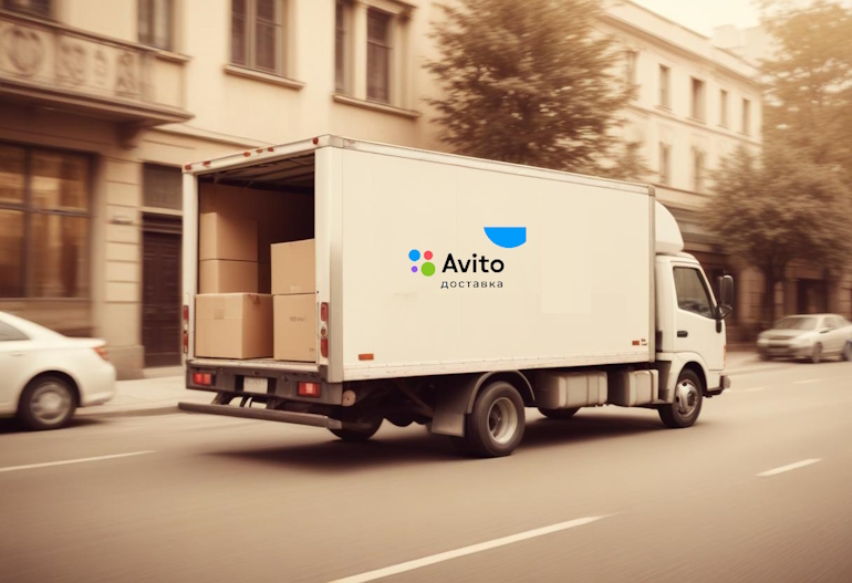 Как работает Авито Доставка ?