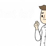 Что такое "ГП" ?